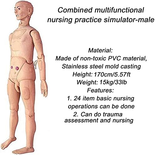 Симулатор за грижа за пациента, Мултифункционална Комбинирана Модел на Манекен на медицинските Сестри, Симулатор за грижа за пациента,