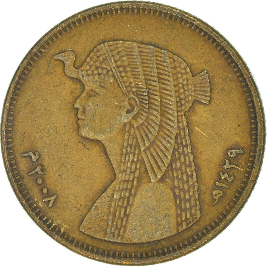 Египетски 50 пиастра | Киршская монета | KM942.2 | 2012 | Стомана с мед покритие | Арабска Република Египет | Кралица Клеопатра