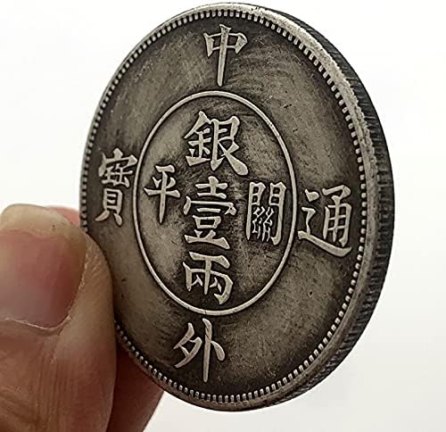 Китайски и Чуждестранни Колекция от медали Tongbao Yiliang от Древна Месинг и Стария сребро Шуанлун Ин и Ян Тайдзи Клюки Монета