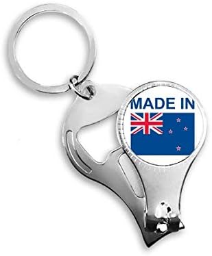 Произведено в Нова Зеландия Държава Любов Ножица За Нокти Халка Ключодържател Отварачка за Бутилки Машина За Рязане